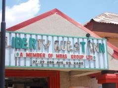 Liberty Guest Inn  image