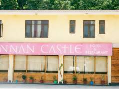 Kannan Castle Hotel And Restaurant image