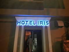 IRIS Hotel & Restaurant image