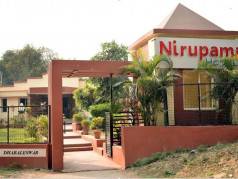 Nirupama Hotel image