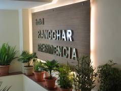 Hotel Rang Ghar Residencia image