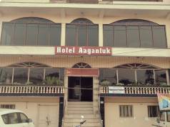 Hotel Agantuk image