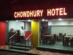 Chowdhury Hotel image