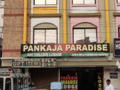 Pankaja Paradise image