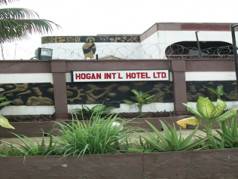 Hogan International Hotel  image